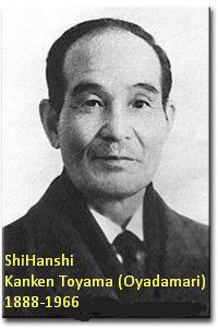 ToyamaKanken