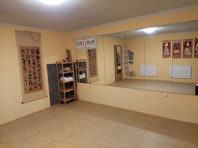 Dojo